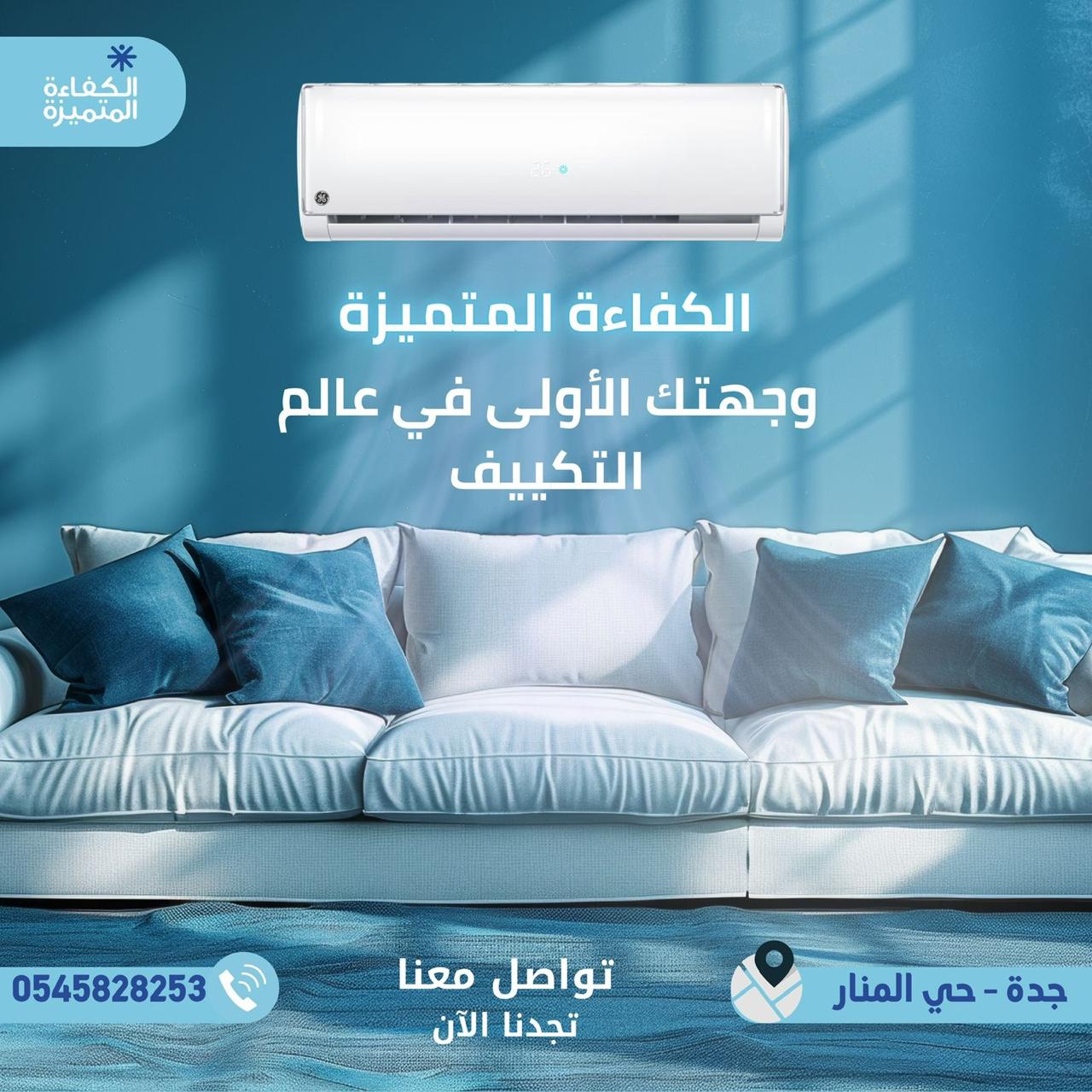صورة خدمة سريعة وموثوقة